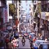 Patras